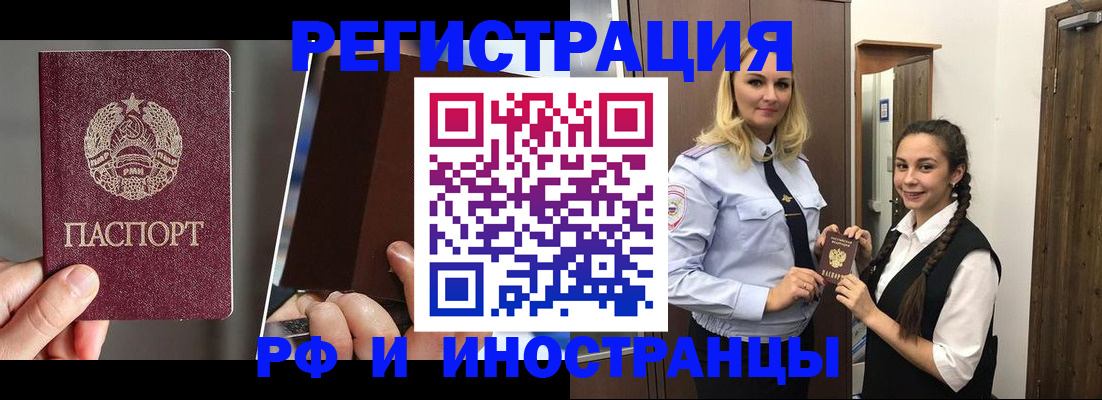 форма 3 в Мариинском Посаде