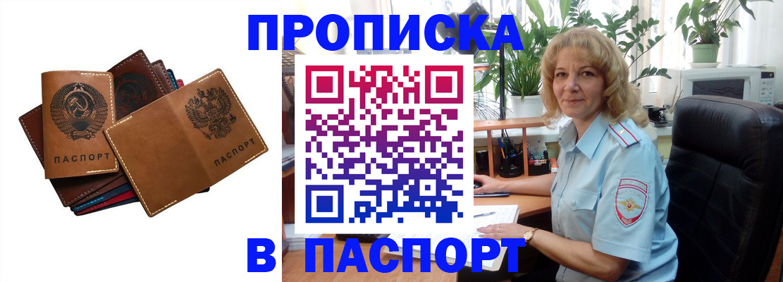 форма 3 в Мариинском Посаде