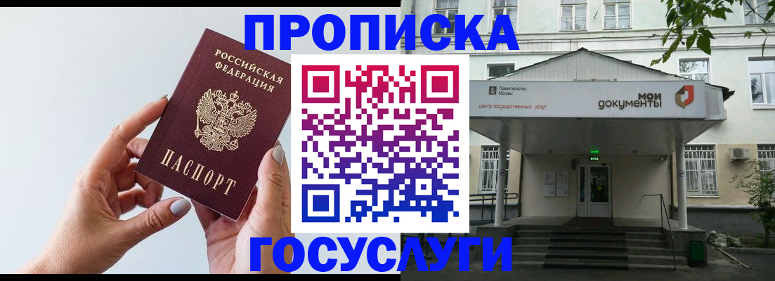 форма 3 в Мариинском Посаде